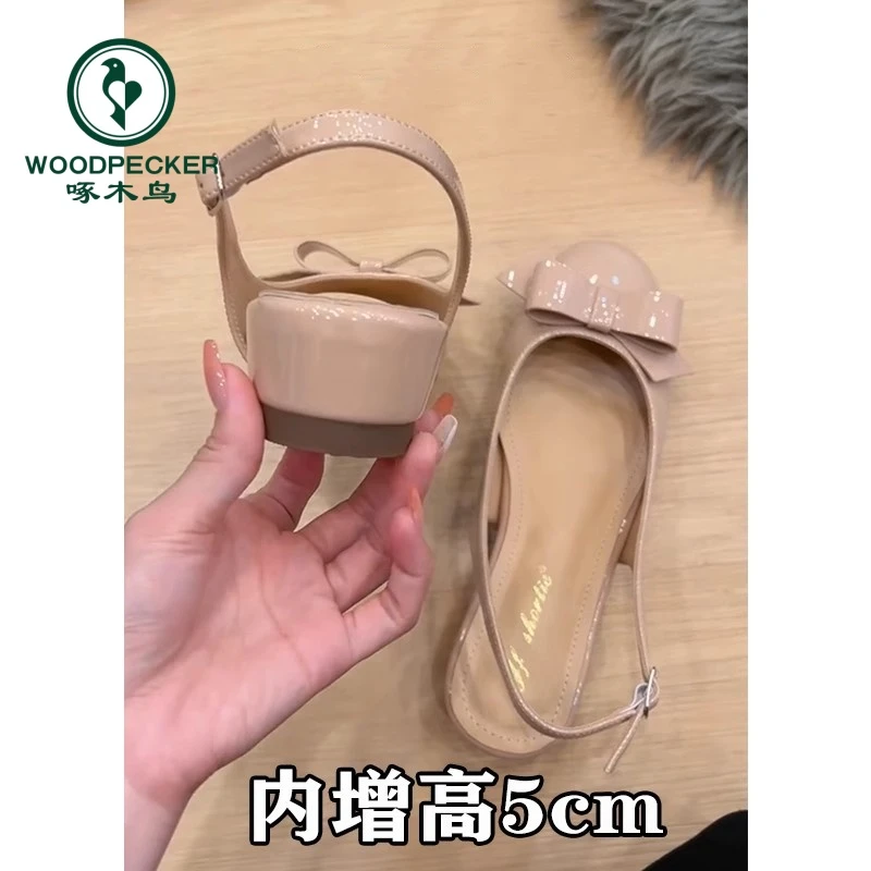 啄木鸟法式裸色包头凉鞋女款2025新款夏季外穿配裙子气质后空单鞋