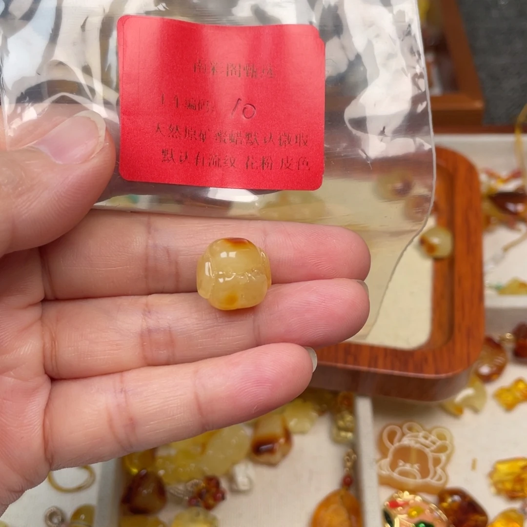 满***满琥珀未镶嵌裸石10，