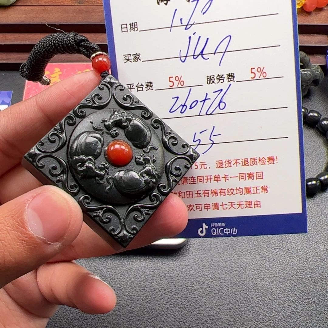 和田玉挂件未镶嵌j****e