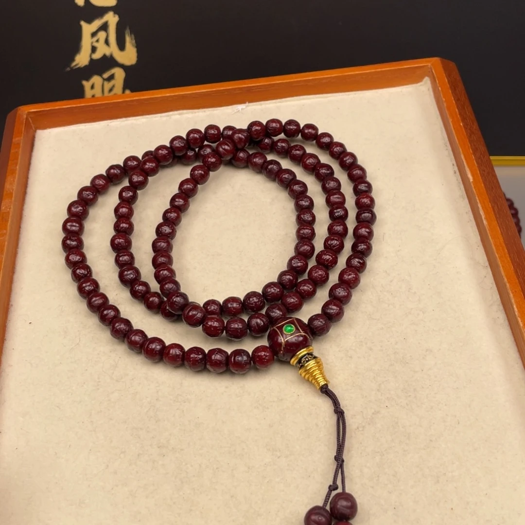 吊坠凤眼菩提秋*凤眼