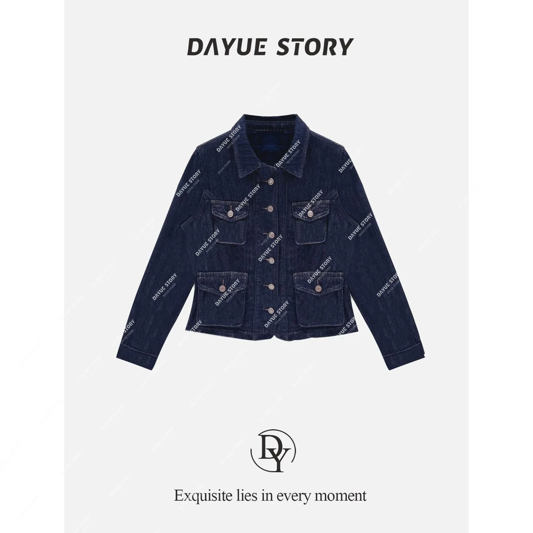 DAYUE【复式】重磅款~质感绝绝子！秋季高品质显瘦百搭牛仔短外套