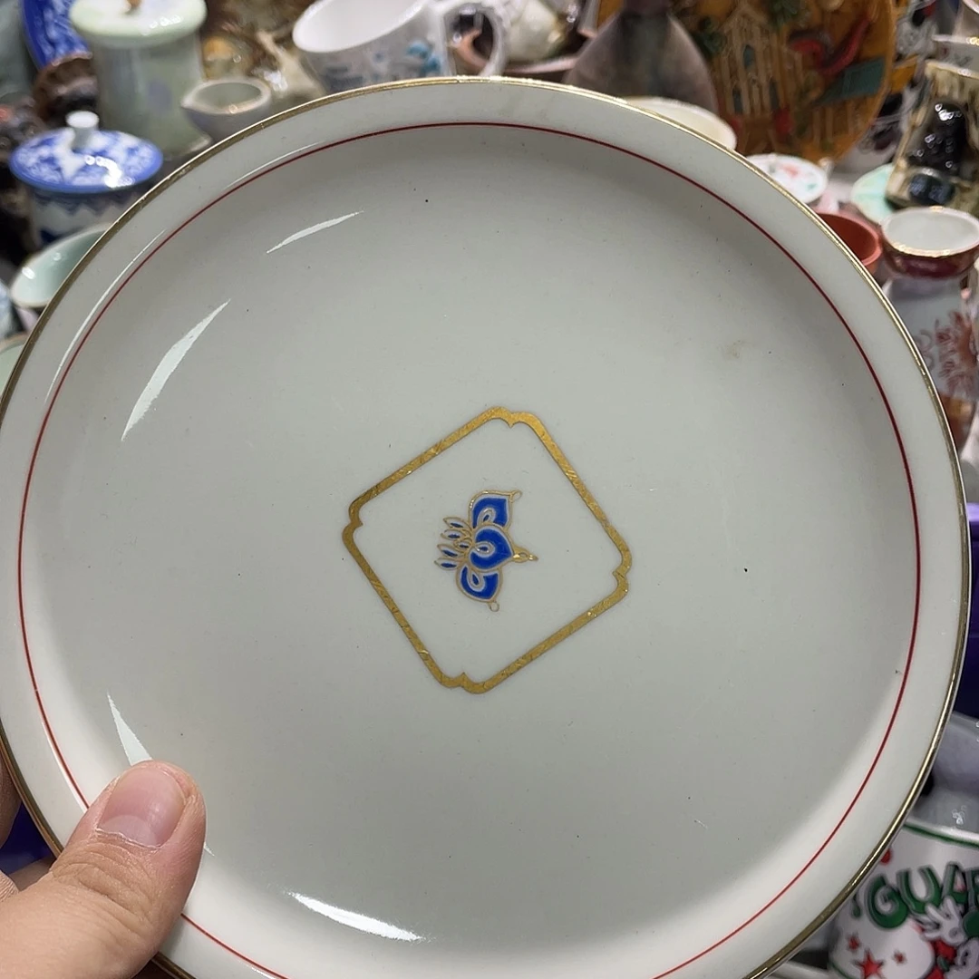 44444444444444444444444