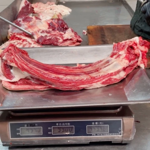 【闪购商品】冷冻30包装河北省