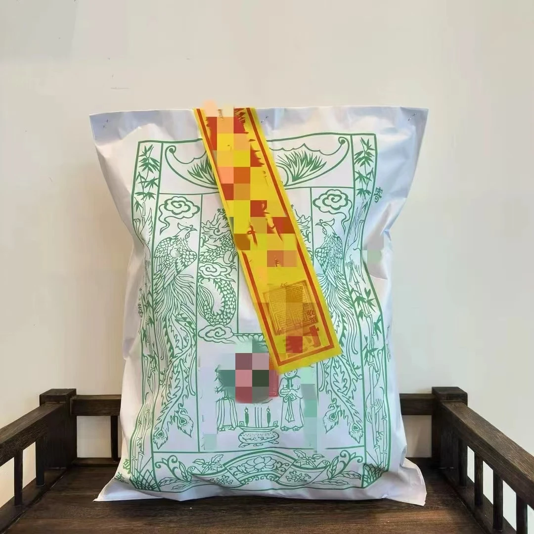 【代劳专用】节日礼包 纯手工 拓印 礼包