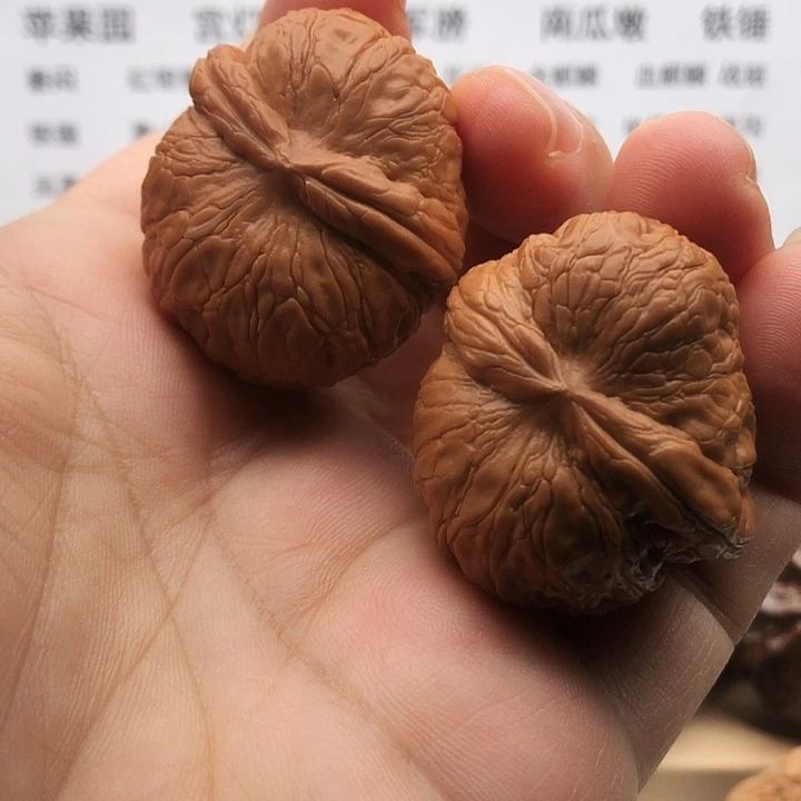 把件文玩核桃元宝异形，37