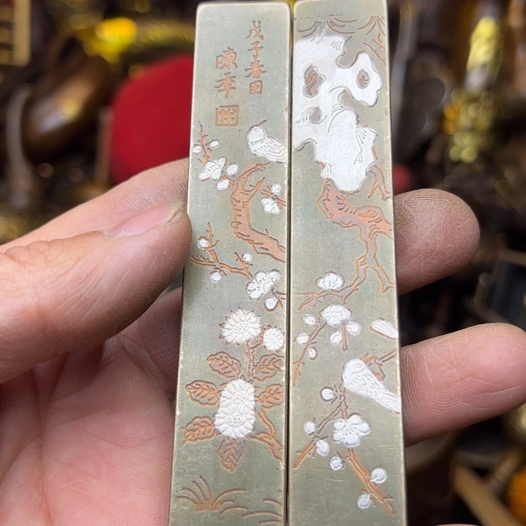 精美文玩把玩摆件