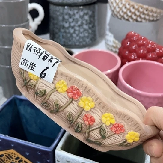 多肉绿植陶瓷花盆9:9包邮，有孔