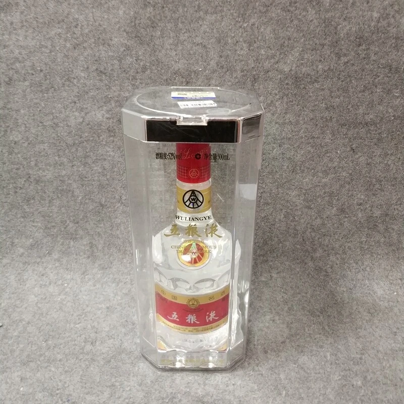 2009年五粮液500ml52度1-M25HM011069-05