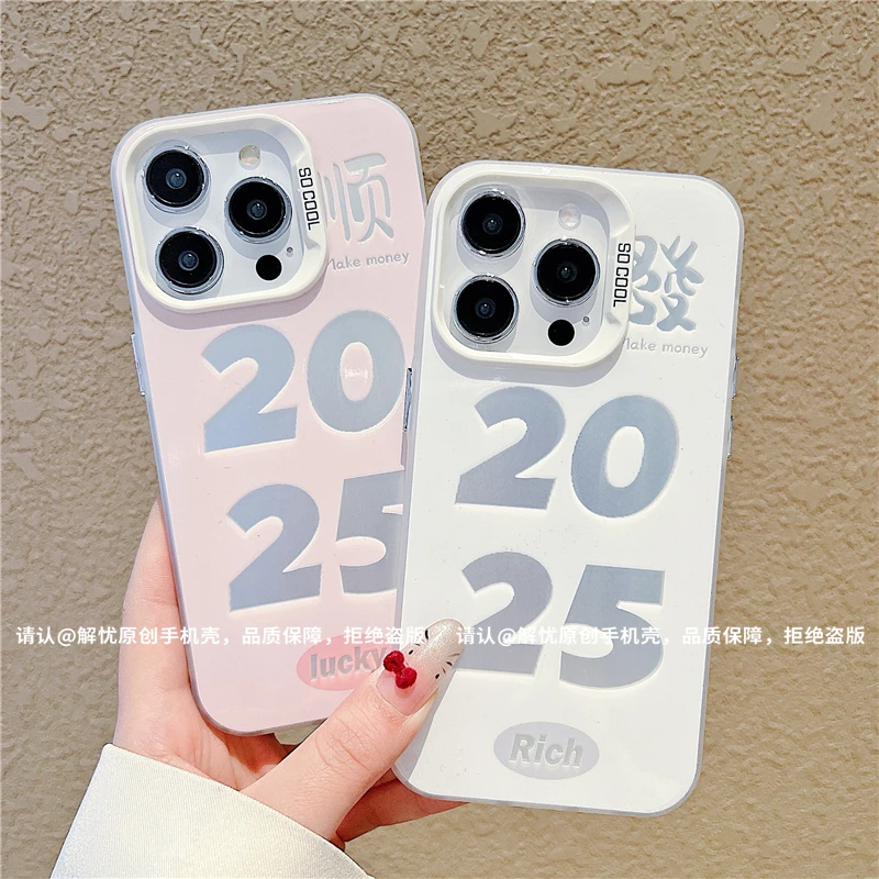 磨砂彩银适用苹果16/iPhone/华为荣耀/OPPO/VIVO/小米手机壳保护