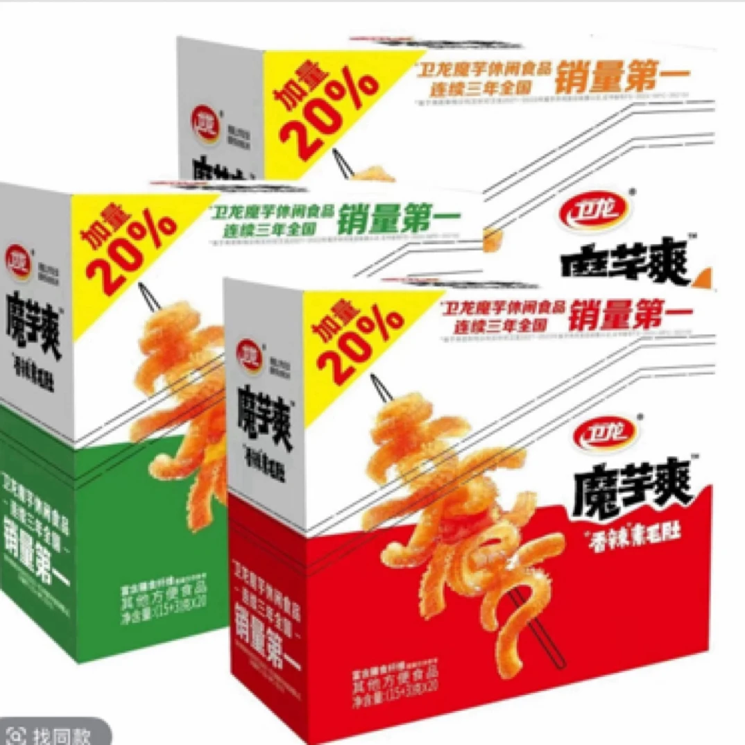 【个人单】魔芋爽香辣素毛肚盒装辣条休闲食品追剧解【一麻麻一袋】