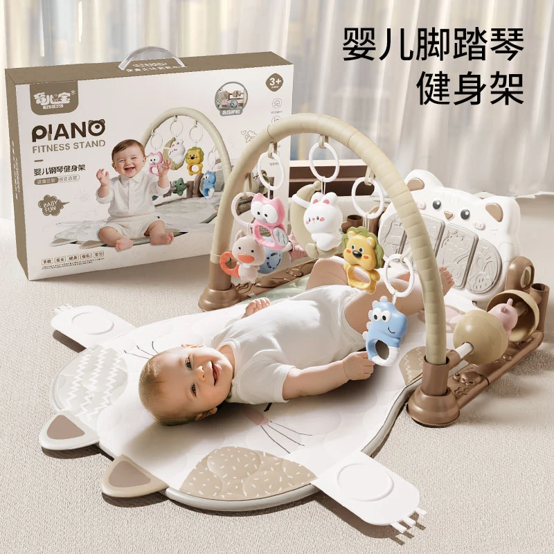 加大号脚踏琴新生婴儿健身架3-6个月宝宝男女孩音乐益智玩具0-1岁