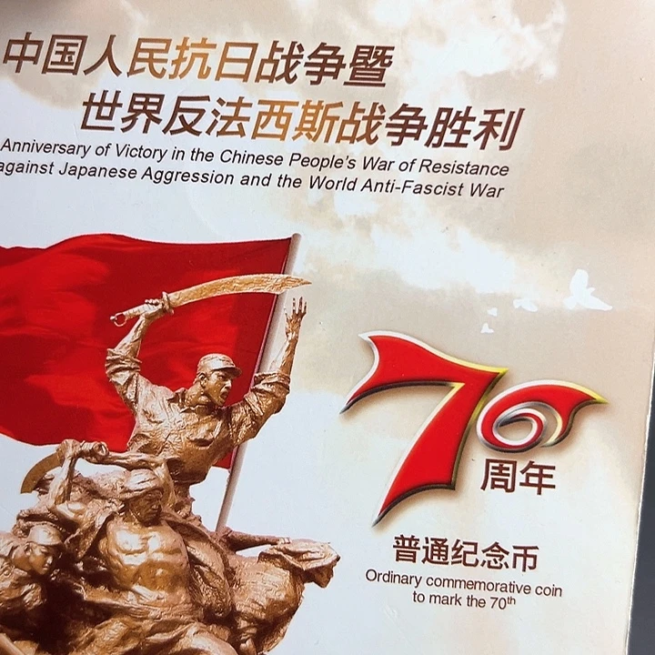 其他普通金属点五无油冠29055555