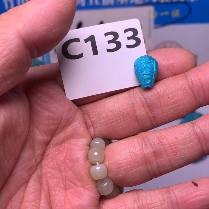 南红玛瑙未镶嵌珠宝奇石北*?