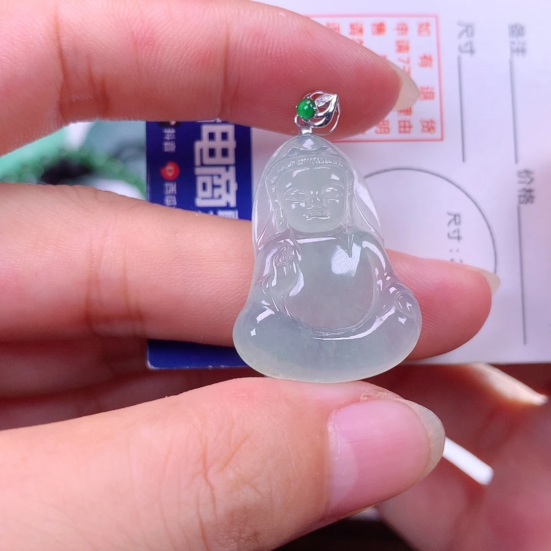 颈饰18K金镶嵌翡翠翡翠