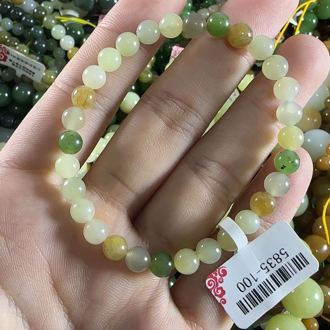 手链未镶嵌和田玉15