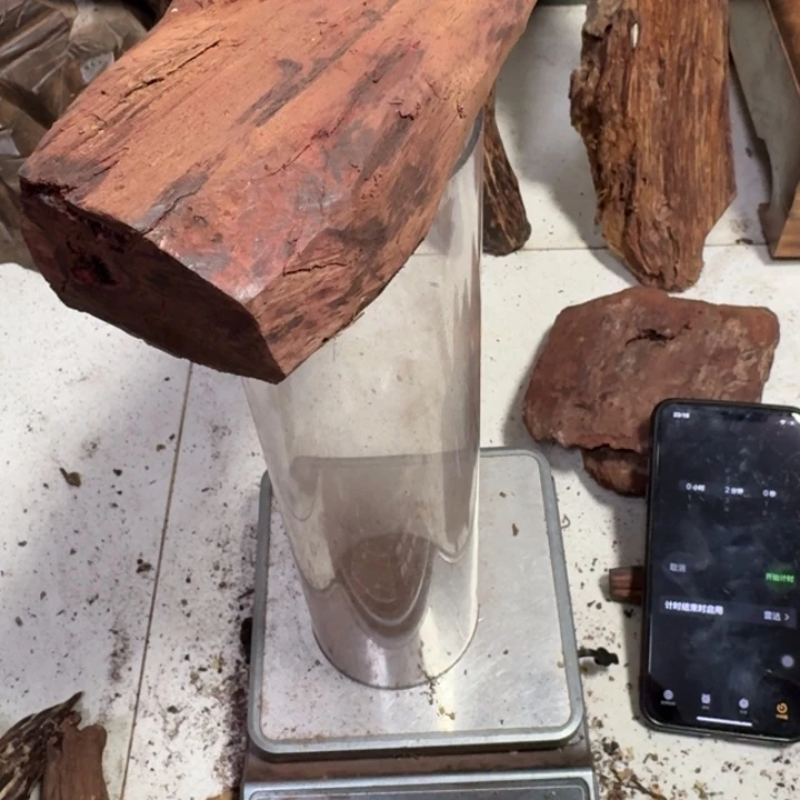 木海*岛海南红降花梨公