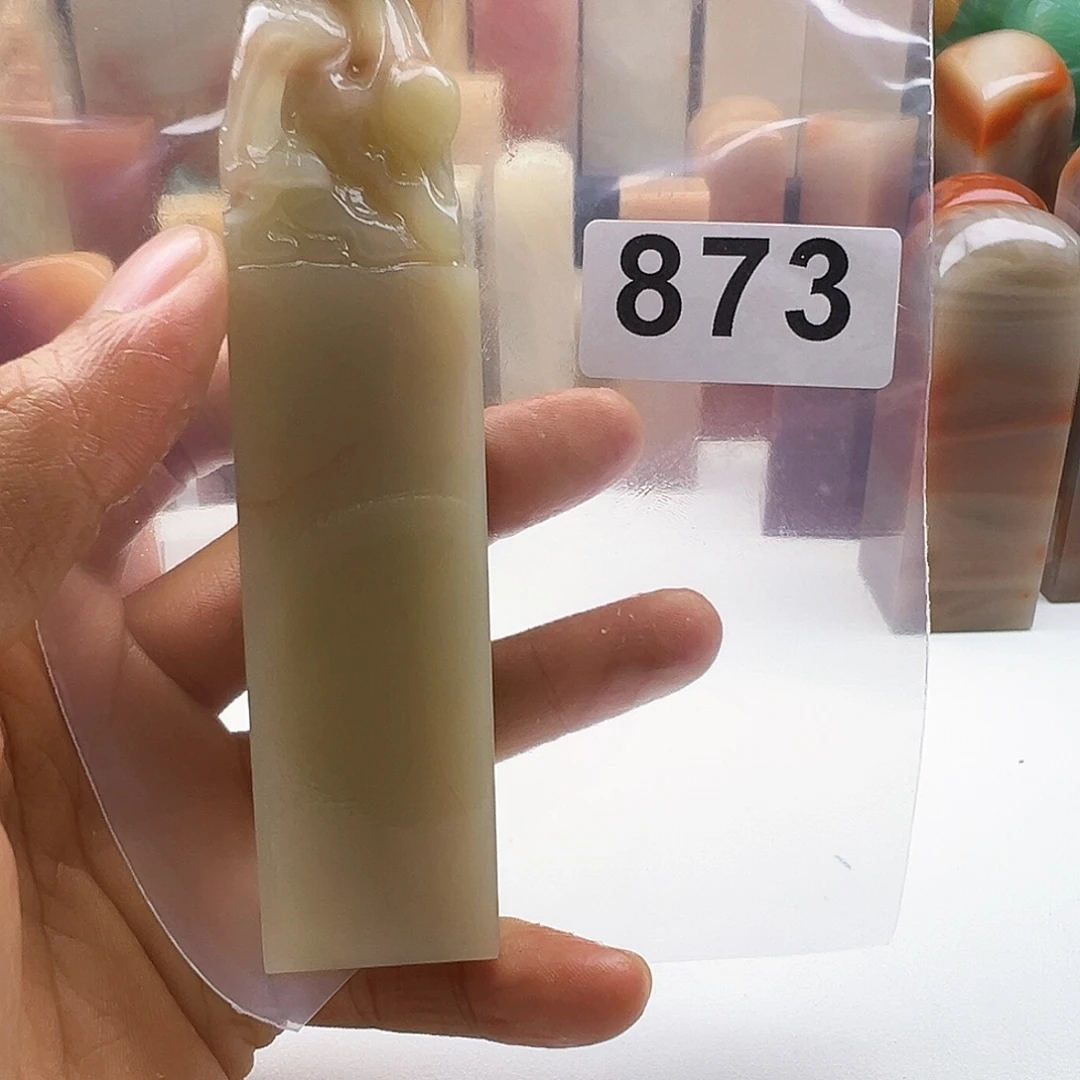 嘉***胎老挝石老挝精品873