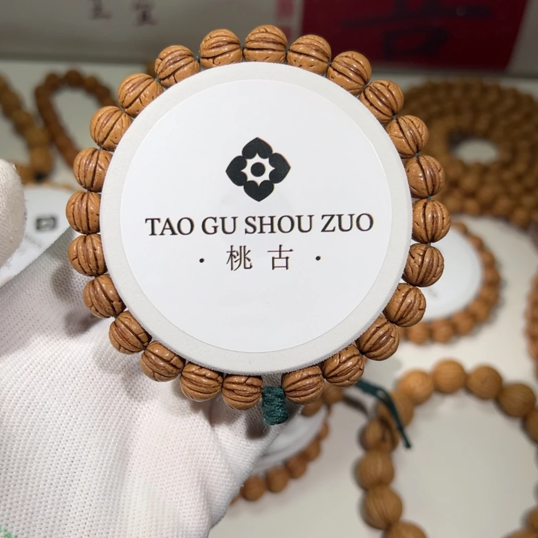 z***Z手串桃核野生桃核红魔单圈10.7尺寸