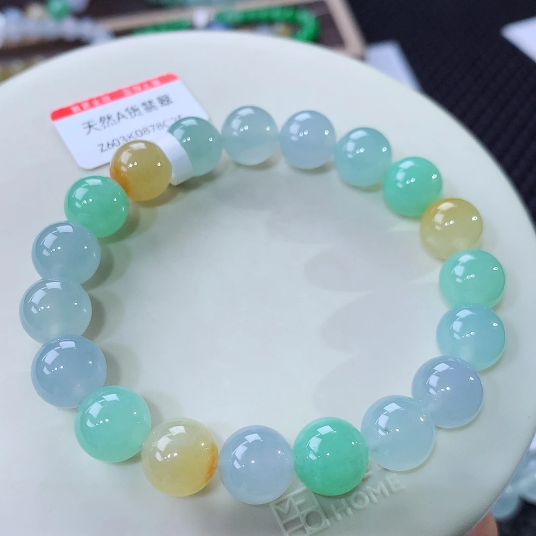 未镶嵌手串翡翠翡翠卡10