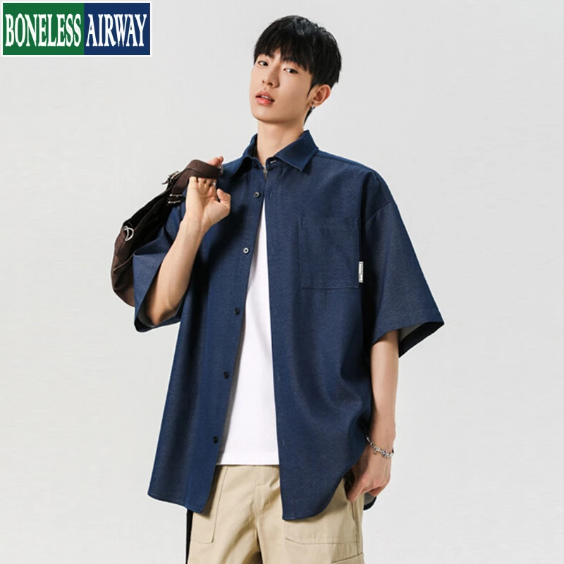 BONELESS AIRWAY夏季高级感男士短袖衬衫仿牛仔宽松痞帅半袖衬衣
