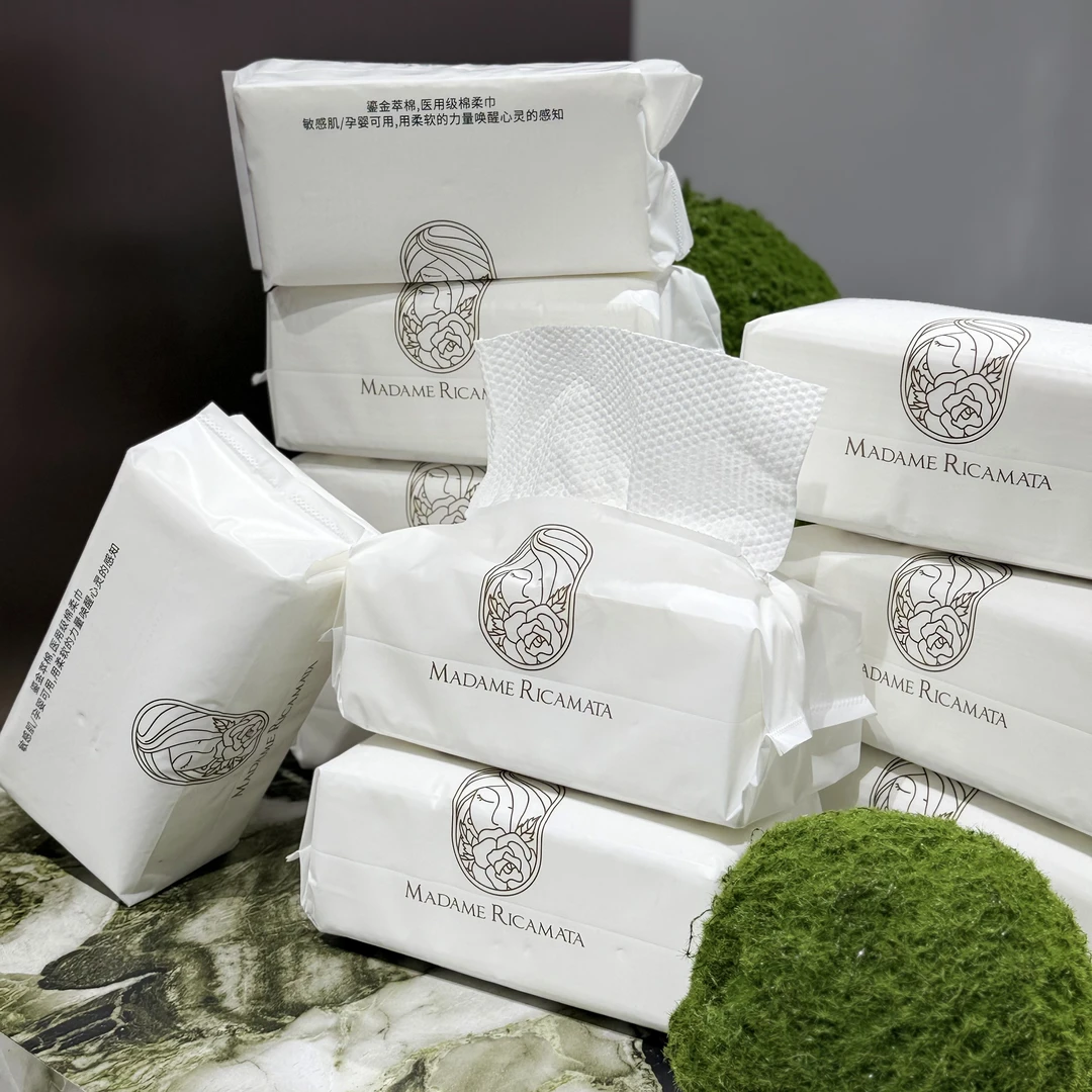 MADAME RCAMATA/绣花夫人/抽取式亲肤珍珠纹擦脸洁面柔巾母婴可用