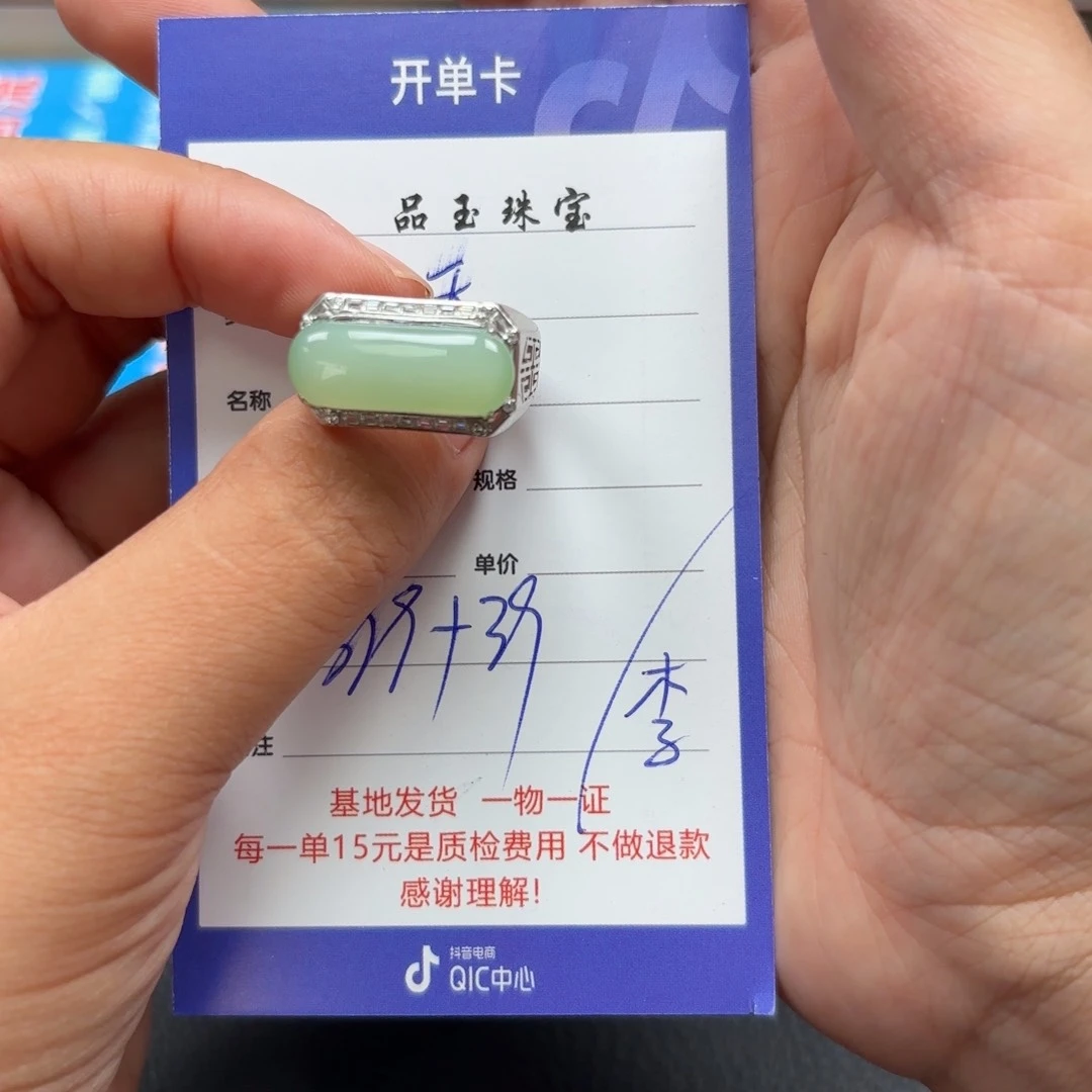 和田玉银S925镶嵌颈饰天***蓝