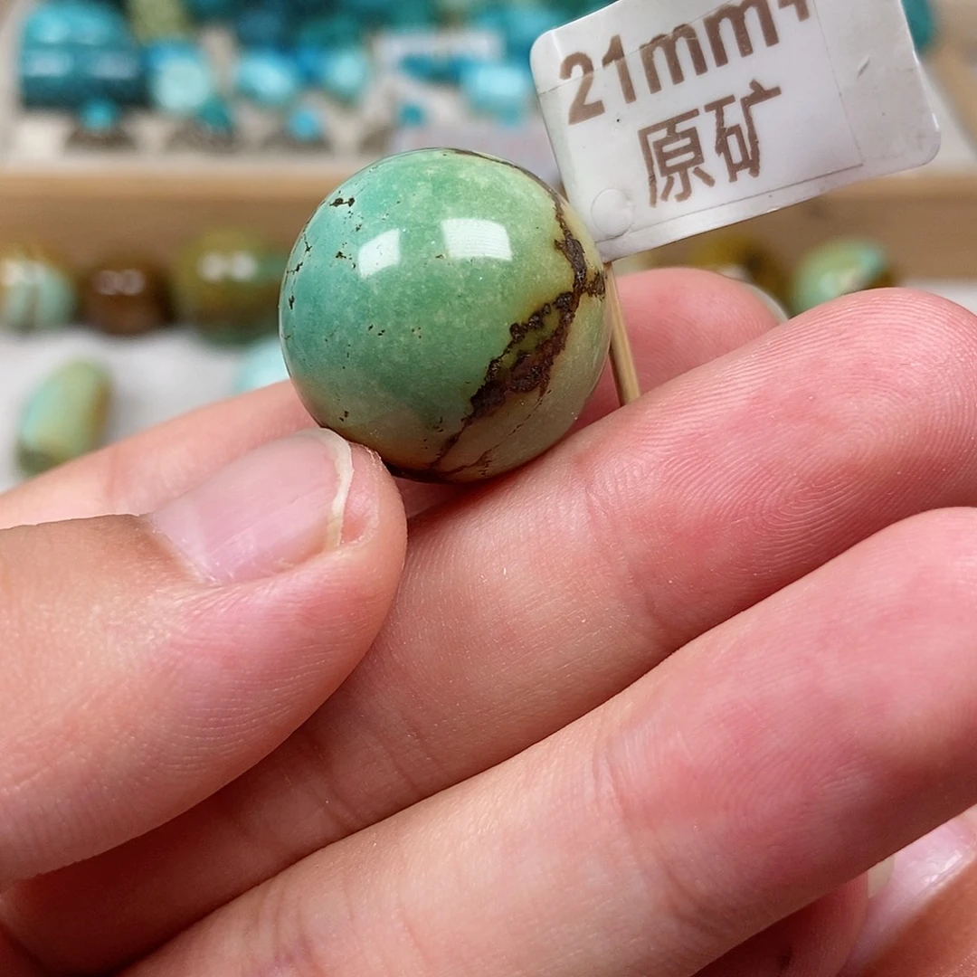 未镶嵌绿松石珠宝半成品