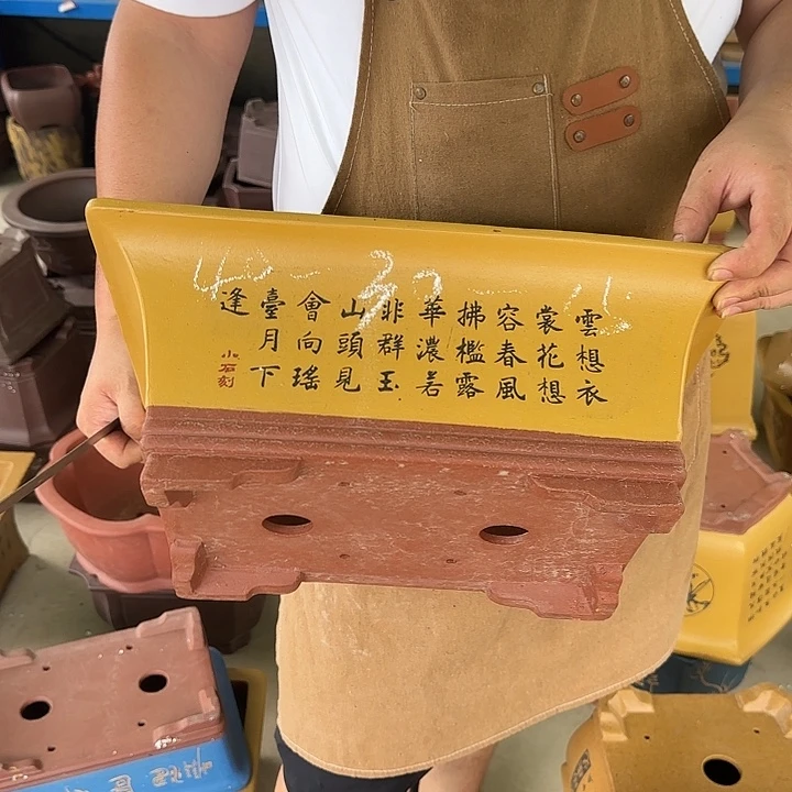 这是什么神仙爱情