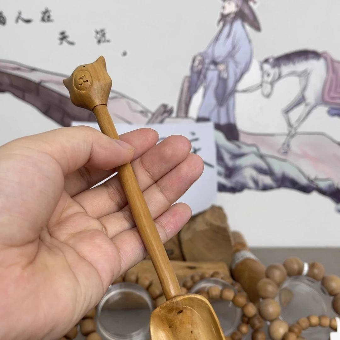 檀香木印度老山檀4.2克价