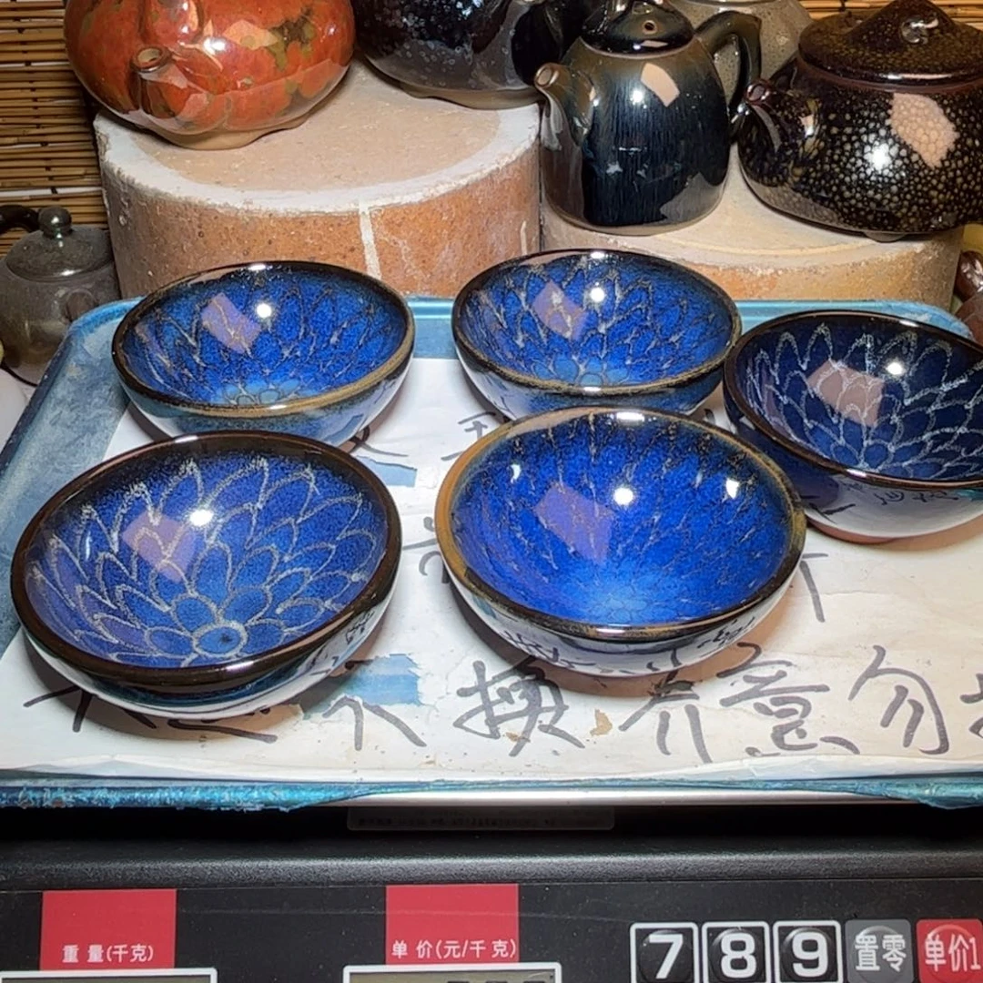 茶盏建窑建盏 微瑕作品