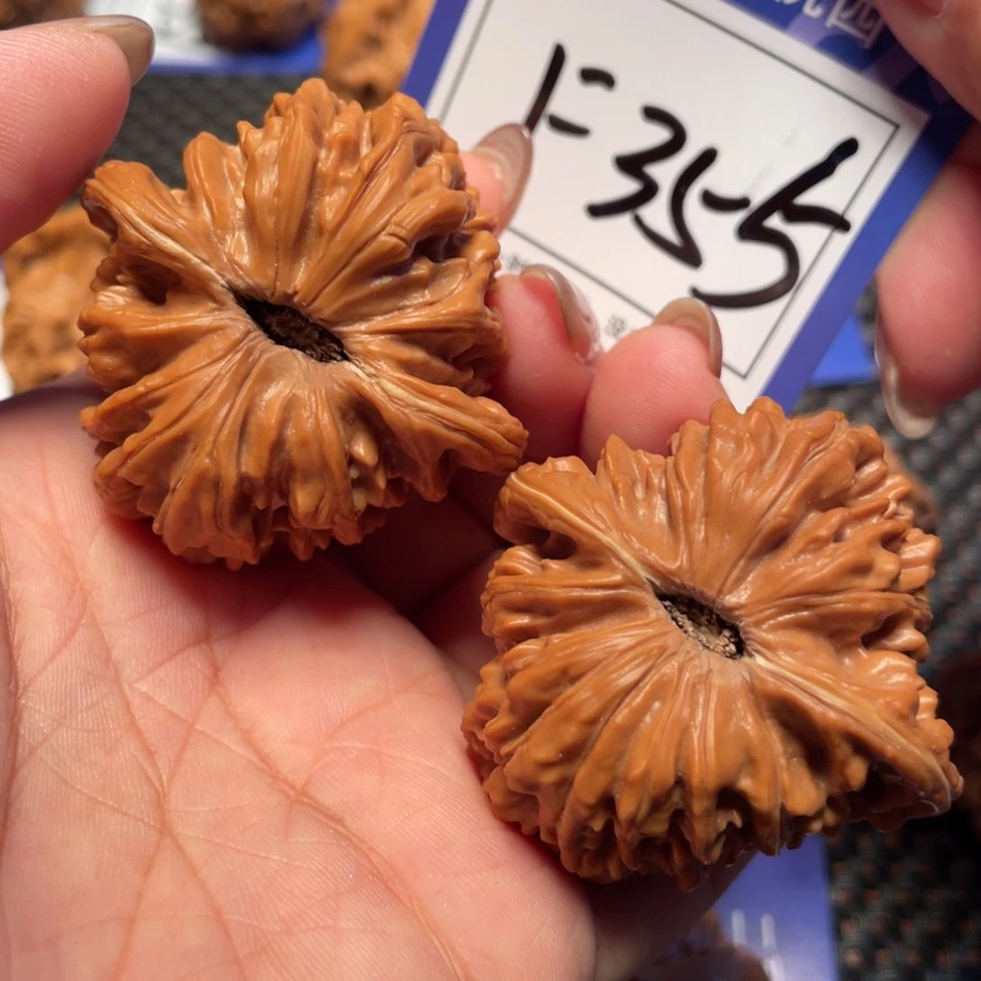 文玩核桃吊坠355号楼子44