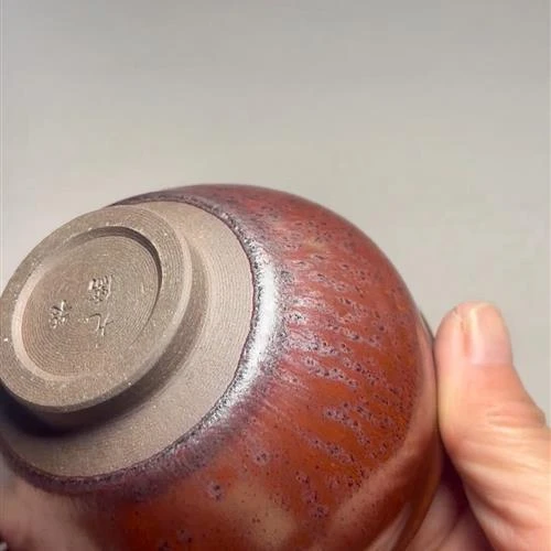 【闪购商品】茶盏-1383...........