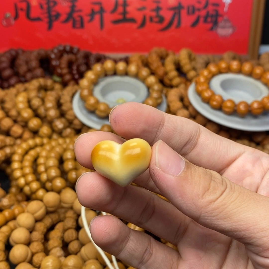 ****长猴头核桃全品单颗