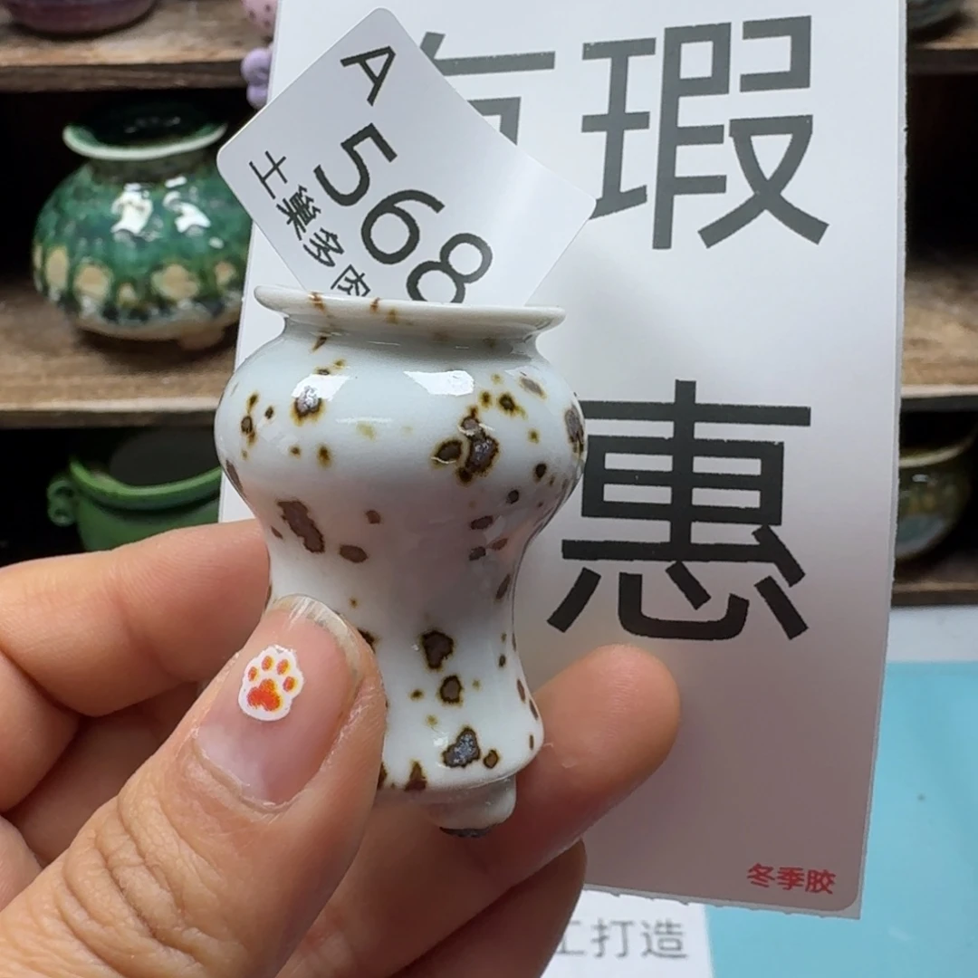 陶瓷艺术品设计与制作