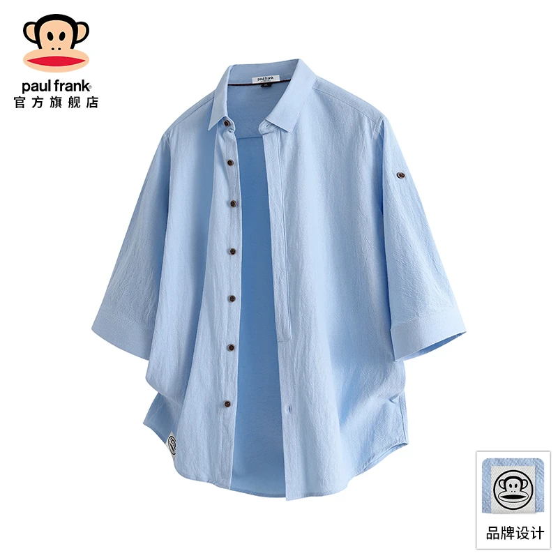 paul frank/大嘴猴蓝色纯棉休闲短袖衬衫男夏季薄款宽松透气上衣