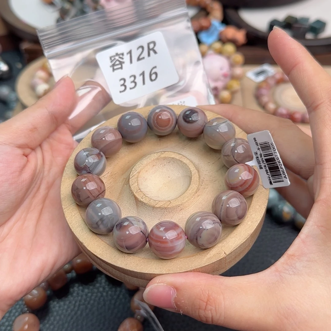 【闪购商品】未镶嵌手链石英质玉乄*然
