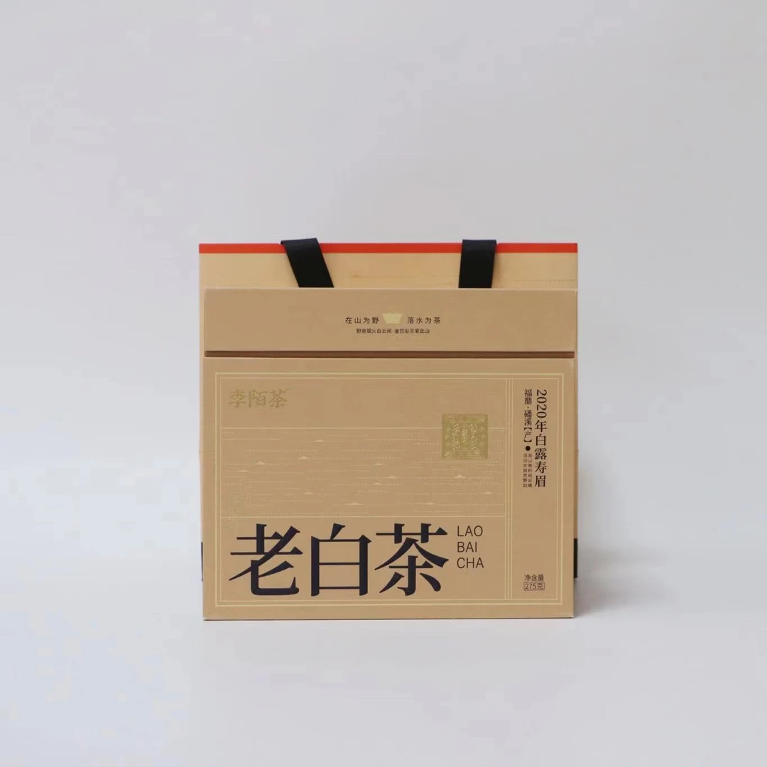 荒野·老白茶(2020年白露寿眉）275g*1 Z-Z