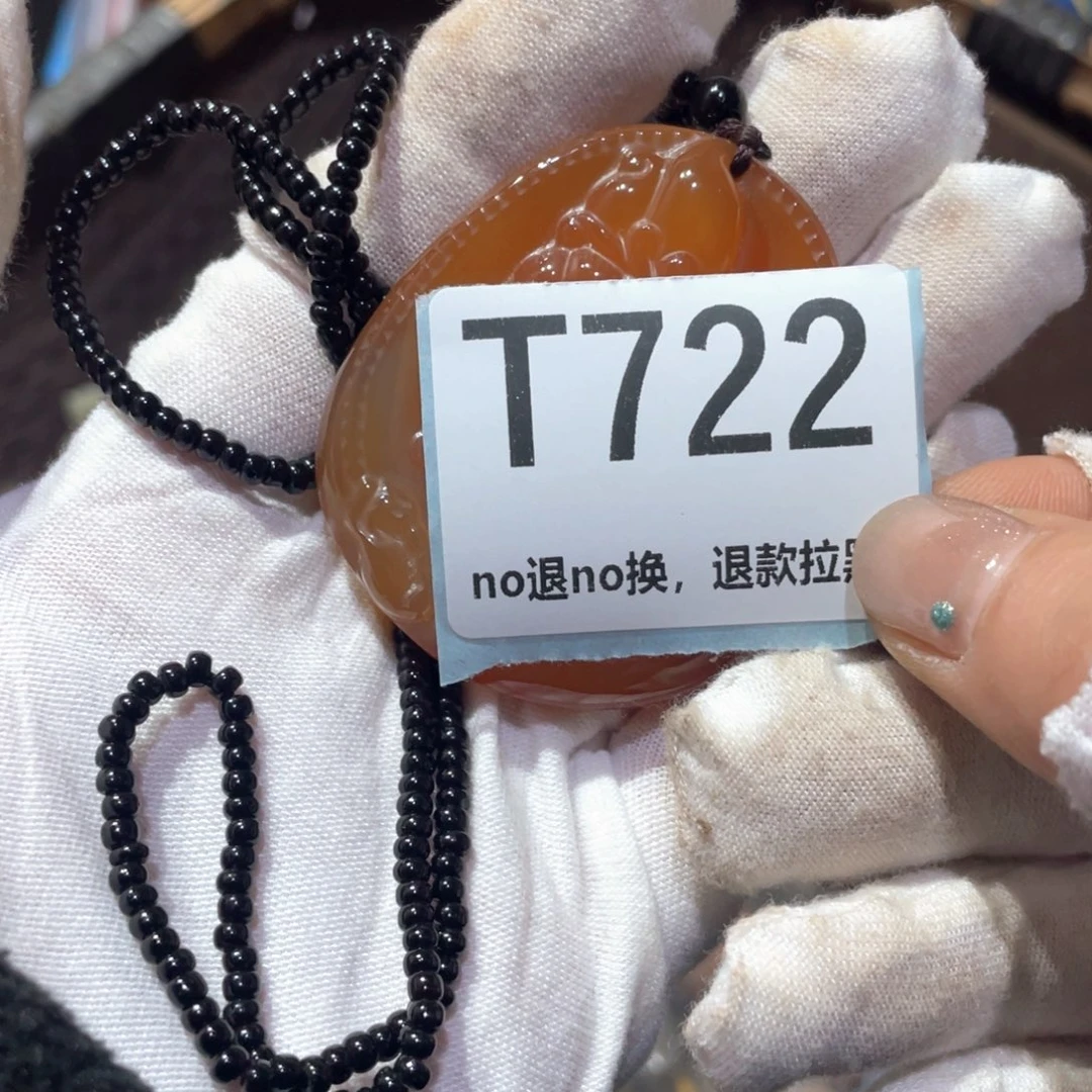 往***生瓷片火爆热卖火爆热卖
