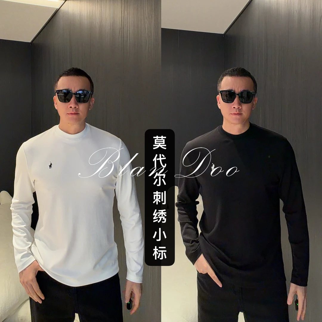 BLANDOO “马标刺绣” 莫代尔混纺舒适柔感长袖打底T恤3BD86