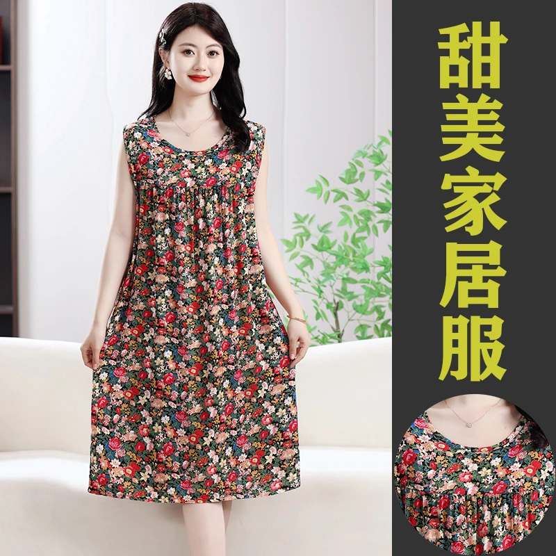 妈妈棉绸睡衣女夏季无袖背心中老年绵绸睡裙人造棉薄款宽松连衣裙