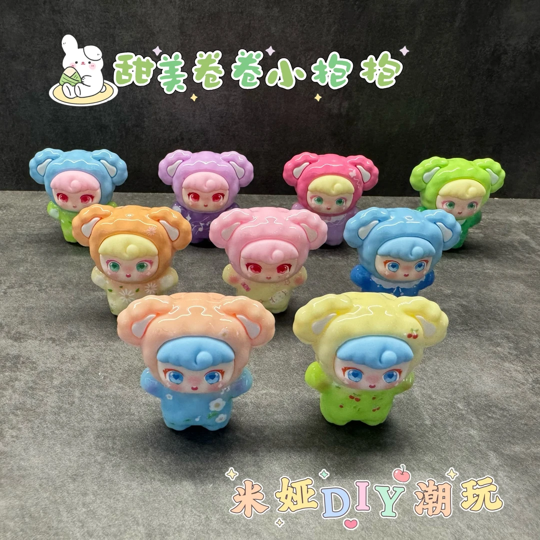 【对对碰】甜美卷卷小抱抱树脂DIY立体摆件