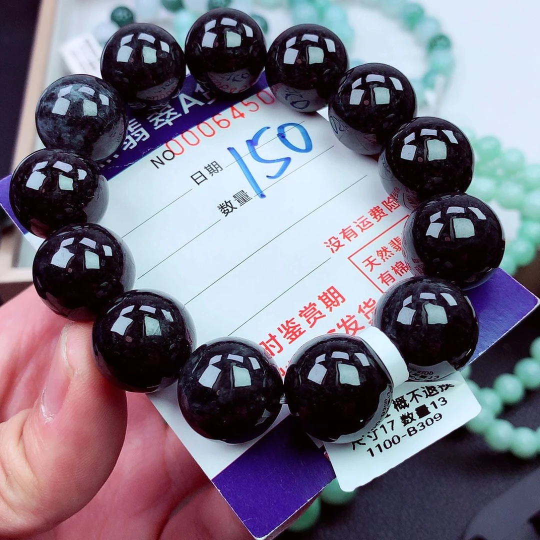 毛衣链未镶嵌翡翠