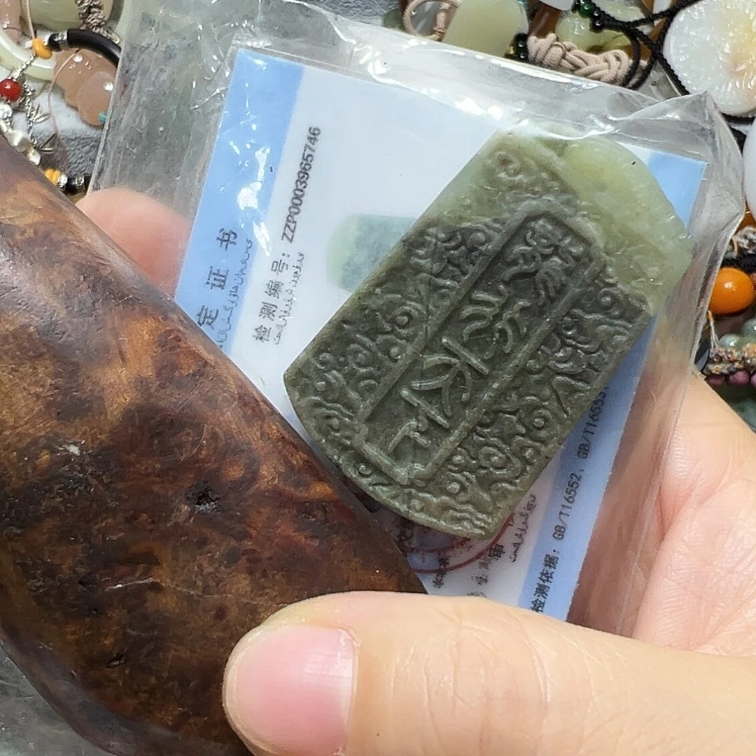 非洲檀香散珠手把件手把件手把件手把件