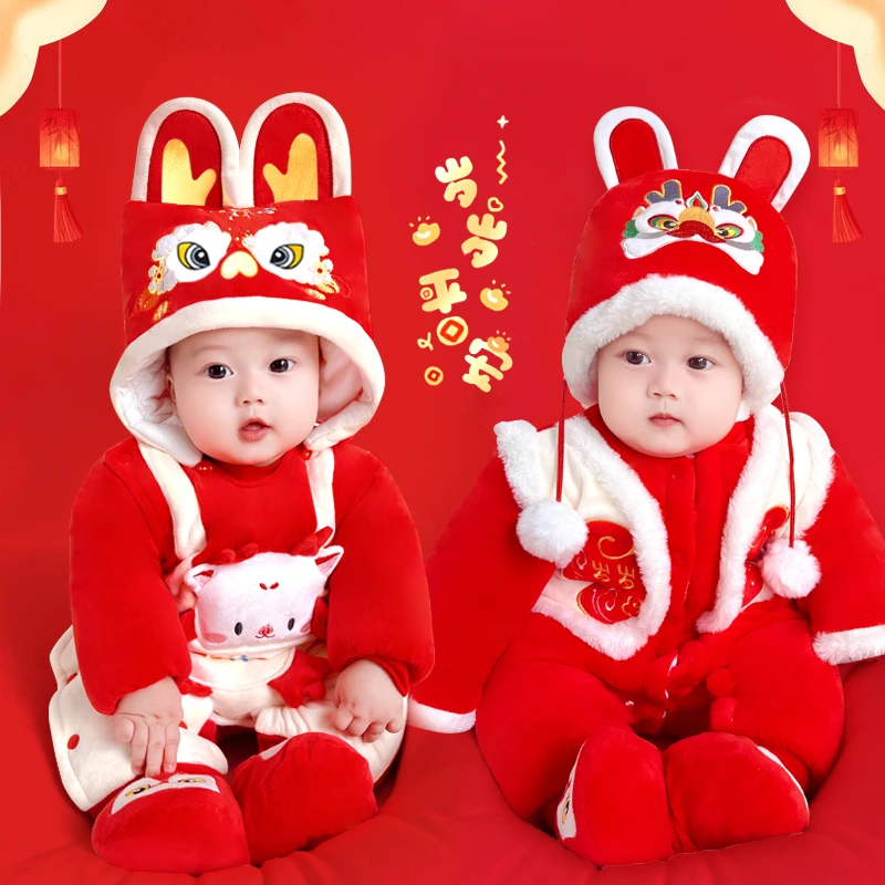 1套 0-36月婴儿衣服冬天冬季新生宝宝连体衣红色满月秋冬装拜年服