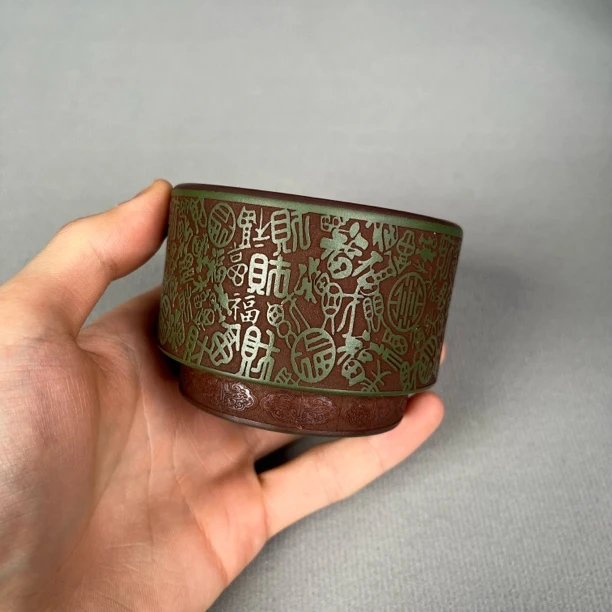 宜兴原矿紫砂杯纯手工刻绘百福百财双色粉浆主人杯财富一生品茗