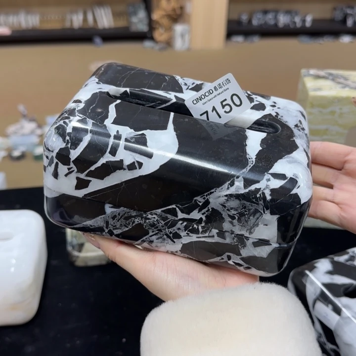 7150宝黑面包纸巾盒福利