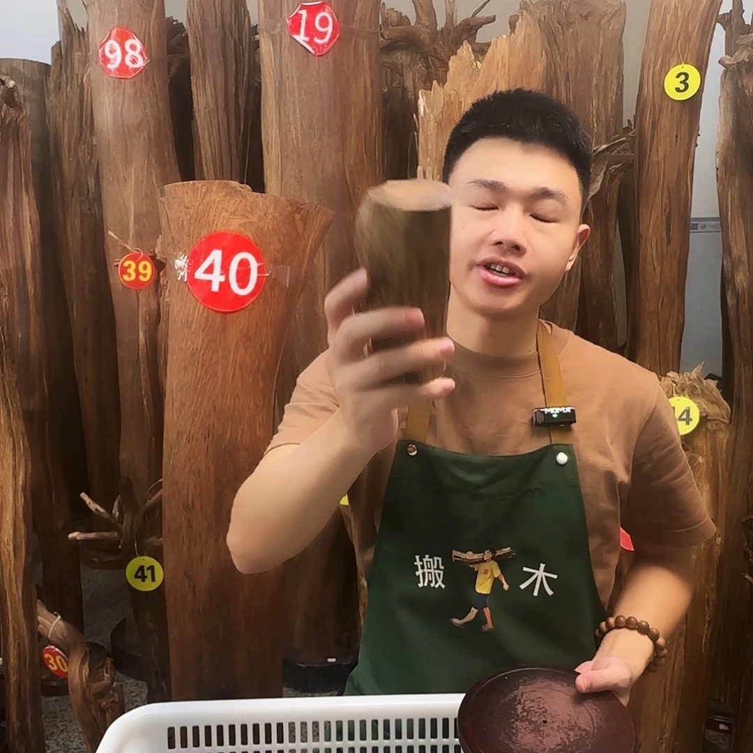 沉香碎屑沉香天然沉香原材料香料