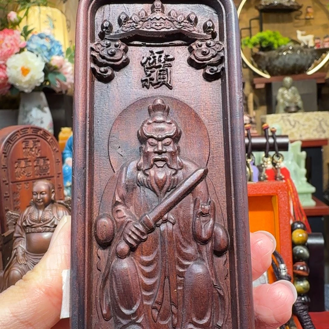 木武当山雷击枣木令牌 张天师