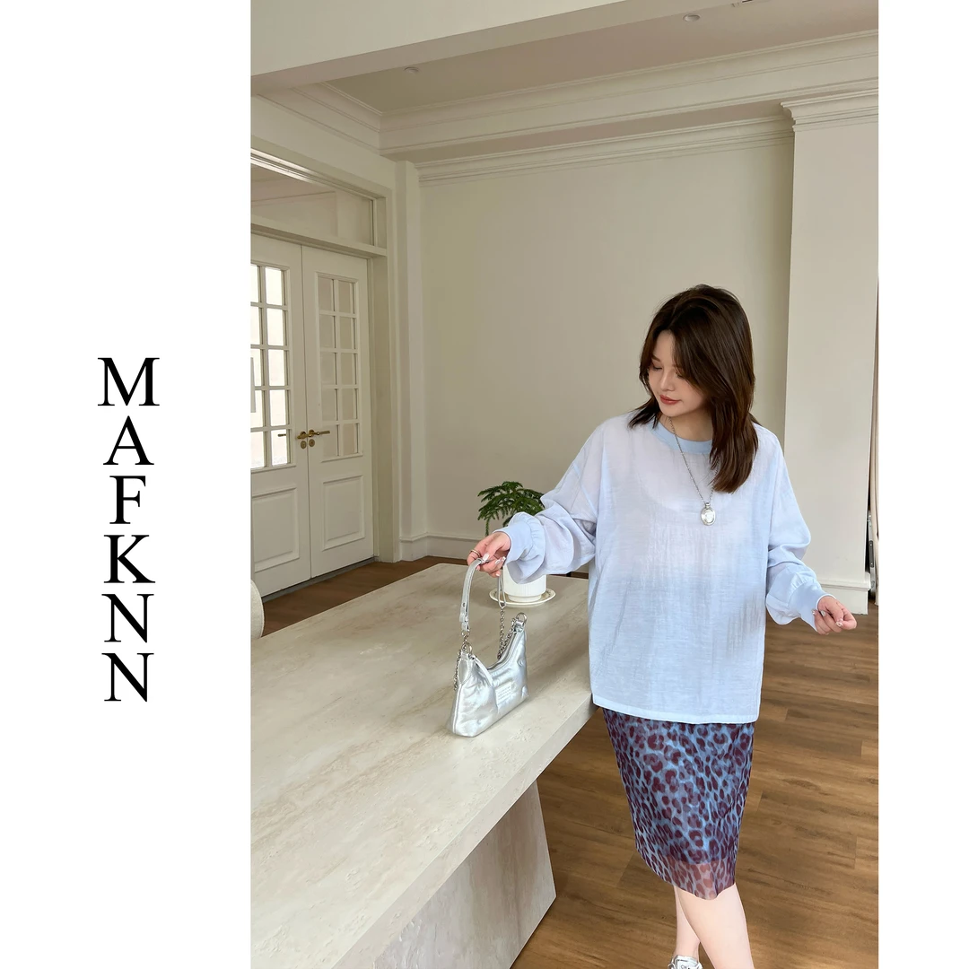 MAFKNN/玛肯时尚休闲简约纯色百搭圆领长袖防嗮小衫上衣MK12668