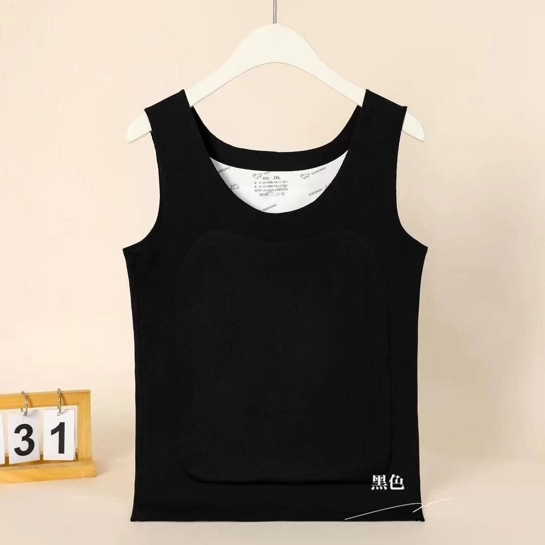 【公主屋】无痕双面绒背心打底6516